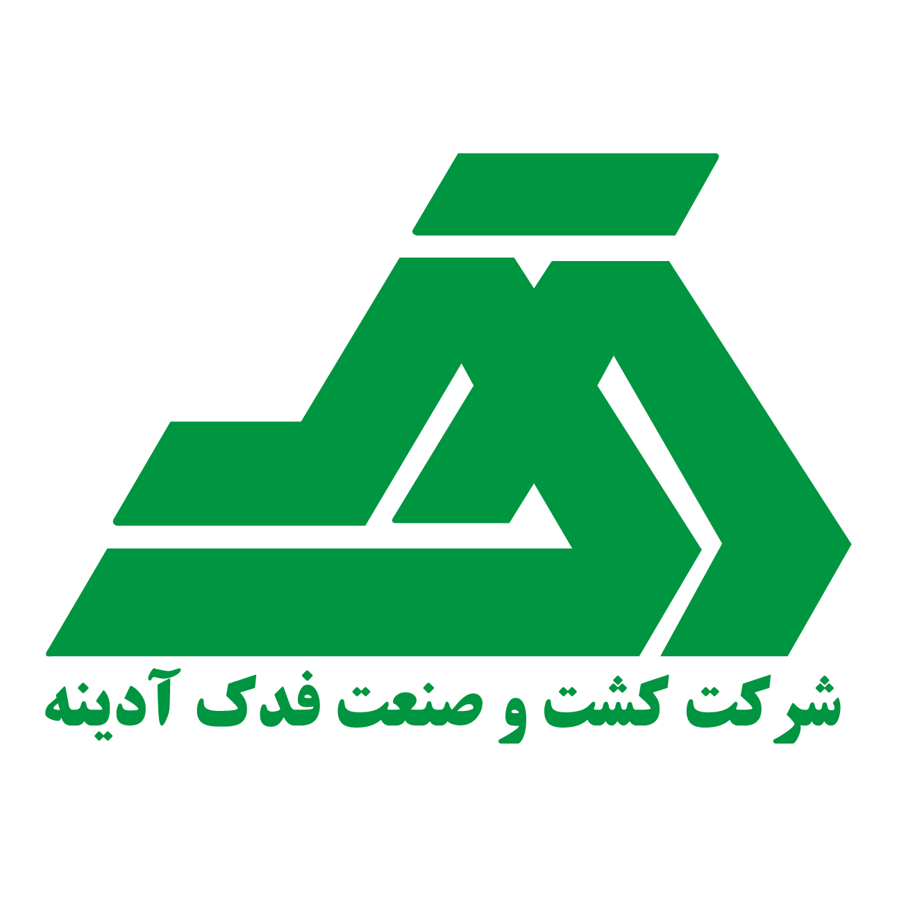 فدک آدینه